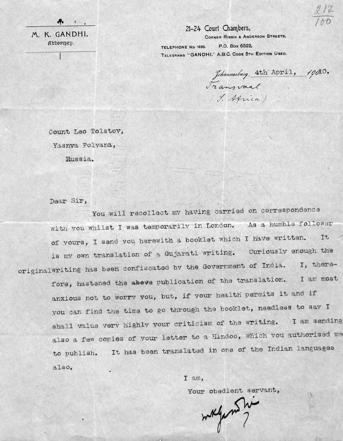 Letter from Mahatma Gandhi (Mahatma Gandhi, Early Phase, Vol 1, Pyarelal) Letter from Mahatma Gandhi (Mahatma Gandhi, Early Phase, Vol 1, Pyarelal)