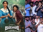 నటుడిగా మారిన దర్శకుడు- త్రినాథరావు నాకు ఆ అవకాశం ఇవ్వలేదు, తారక్ అందరిని భయపెడుతున్నాడు: ఇరుముడి డైరెక్టర్ శివ నిర్వాణ