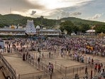 తిరుమల శ్రీవారి ఆలయం