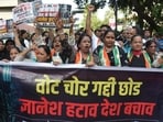 Workers of the NCP (SP) staged a protest against chief election commissioner Gyanesh Kumar and the Election Commission of India, alleging irregularities in the SIR process. (Praful Gangurde / Hindustan Times)