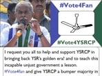 YS Vivekananda Reddy