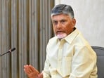 సీఎం చంద్రబాబు