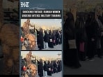 Iran’s Message Is Clear? Women Now Undergoing Full Military Training Amid US Threats  | HT
