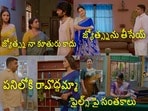 కార్తీక దీపం 2 టుడే ఎపిసోడ్(jiohotstar)