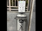 The image shows a touchless bin installed at a station operated by Maha Mumbai Metro.