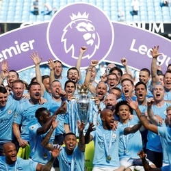 Manchester City found guilty of all charges related to financial fraud. 