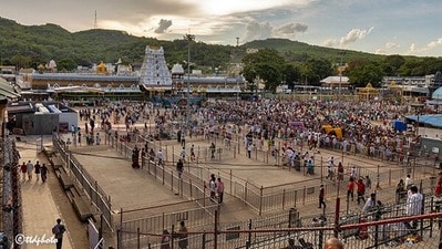 తిరుమల శ్రీవారి ఆలయం తిరుమల శ్రీవారి ఆలయం