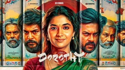 Keerthy Suresh Dorothy: సినిమా చూడకుండానే విమర్శిస్తున్నారు.. క్లైమ్యాక్స్ చూసి చప్పట్లు కొడుతున్నారు: డోరతీ డైరెక్టర్ Keerthy Suresh Dorothy: సినిమా చూడకుండానే విమర్శిస్తున్నారు.. క్లైమ్యాక్స్ చూసి చప్పట్లు కొడుతున్నారు: డోరతీ డైరెక్టర్