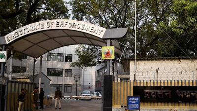 ED said the funds collected by the organisation were utilised for personal gains. (File photo | ANI) ED said the funds collected by the organisation were utilised for personal gains. (File photo | ANI)