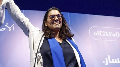 Fatima Ezzahra El Mansouri (R) attends a party rally in Tangier on September 16, 2026.