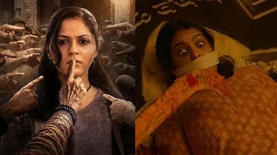 జియోహాట్స్టార్లో ఇవాళ టాప్ 10 తెలుగు ఓటీటీ ట్రెండింగ్ సినిమాలు- కానీ, చూడాల్సినవి 5 మాత్రమే- ఎందుకంటే? జియోహాట్స్టార్లో ఇవాళ టాప్ 10 తెలుగు ఓటీటీ ట్రెండింగ్ సినిమాలు- కానీ, చూడాల్సినవి 5 మాత్రమే- ఎందుకంటే?