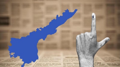 ఏపీ స్థానిక ఎన్నికలు
