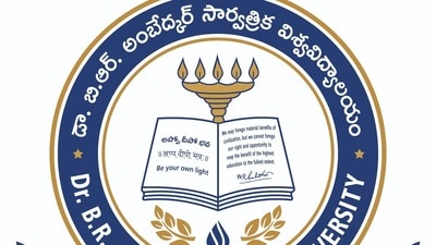 అంబేద్కర్ ఓపెన్ వర్సిటీ ప్రవేశాలు అంబేద్కర్ ఓపెన్ వర్సిటీ ప్రవేశాలు