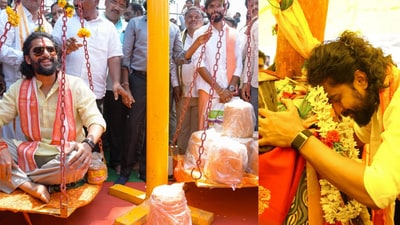 మేడారంలో నేచురల్ స్టార్ నాని మేడారంలో నేచురల్ స్టార్ నాని