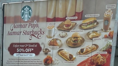 The limited-edition menu is part of Starbucks’ “Aamar Pujo, Aamar Starbucks” campaign. (X/@HindolSengupta) The limited-edition menu is part of Starbucks’ “Aamar Pujo, Aamar Starbucks” campaign. (X/@HindolSengupta)