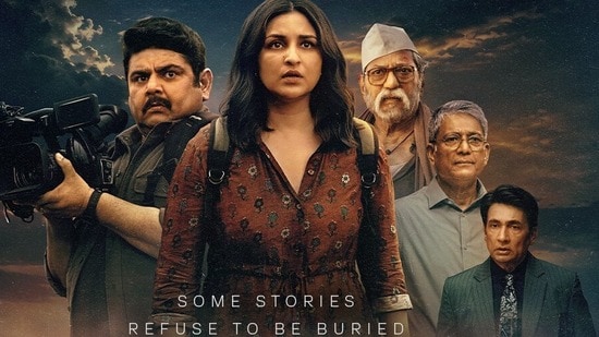 ఇసుక మాఫియా డార్క్ సీక్రెట్స్.. నెట్ఫ్లిక్స్లోకి మైండ్ బ్లోయింగ్ ఇన్వెస్టిగేటివ్ థ్రిల్లర్! (x/NetflixIndia)