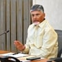 సీఎం చంద్రబాబు
