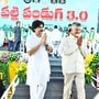 పల్లె పండుగ 3.0