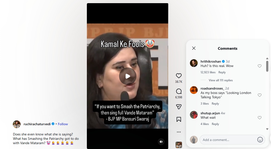 Hrithik Roshan's comment on the post. Hrithik Roshan's comment on the post.