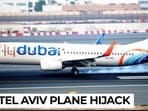 Dubai–Tel Aviv flight hijacked? IDF jets scramble as plane diverts 