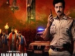 OTT Crime Thriller: తల లేని మొండెం.. థ్రిల్లింగ్ ఇన్వెస్టిగేషన్.. ఓటీటీలోని ఈ క్రైమ్ థ్రిల్లర్ వెబ్ సిరీస్ చూశారా?