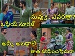 కార్తీక దీపం 2 టుడే ఎపిసోడ్(jiohotstar)