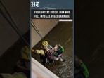 Las Vegas Firefighters Rescue Man Who Fell Into Drainage System in Dramatic Emergency Op