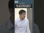 FDA Commissioner Tukaram Mundhe Shares Update On Vimal Ad Notices To Bollywood Stars