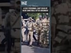 Four CISF Personnel Succumbed To Injuries Following Shooting At J&K Project Site  | HT India