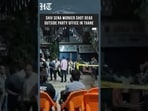 Shiv Sena UBT Worker Shot In Thane’s Manpada Area, Investigation Underway  | HT India