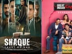 Netflix Top 10: థ్రిల్లర్ నుంచి క్రైమ్ కామెడీ వరకు.. నెట్‌ఫ్లిక్స్ టాప్ 10 ట్రెండింగ్ షోస్, వెబ్ సిరీస్ ఇవే