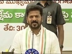 సీఎం రేవంత్ రెడ్డి