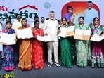 పేదలకు పట్టాభిషేకం కార్యక్రమం