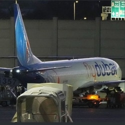 The flydubai rescue flight carrying 180 passengers landed in Israel safely from Saudi Arabia on Wednesday. 