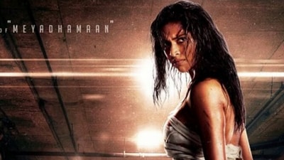 Amala Paul's still from Aadai. Amala Paul's still from Aadai.