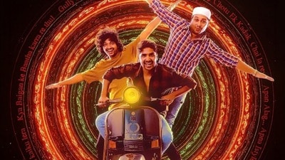 ఒకేరోజు 3 ఓటీటీల్లోకి వచ్చిన తెలుగు కామెడీ మూవీ- మలుపుతిప్పే క్రికెట్ బెట్టింగ్, బిజినెస్లోకి చిల్లరోళ్లు! ఒకేరోజు 3 ఓటీటీల్లోకి వచ్చిన తెలుగు కామెడీ మూవీ- మలుపుతిప్పే క్రికెట్ బెట్టింగ్, బిజినెస్లోకి చిల్లరోళ్లు!