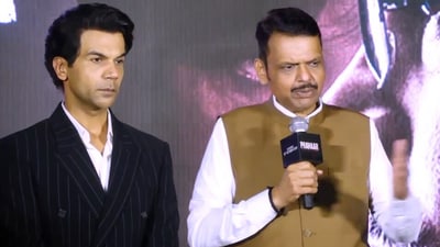 Maharashtra CM Devendra Fadnavis praises Rajkummar Rao's film. Maharashtra CM Devendra Fadnavis praises Rajkummar Rao's film.