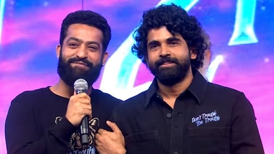 అప్పుడు ఒక్కడినేనని బాధపడ్డా- జక్కన్న, కీరవాణి కుటుంబాలను దేవుడిచ్చాడు- కార్తికేయ నా తమ్ముడు: జూనియర్ ఎన్టీఆర్ అప్పుడు ఒక్కడినేనని బాధపడ్డా- జక్కన్న, కీరవాణి కుటుంబాలను దేవుడిచ్చాడు- కార్తికేయ నా తమ్ముడు: జూనియర్ ఎన్టీఆర్