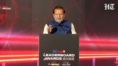 Haryana cabinet minister Arvind Sharma made the remarks at the inaugural HT Auto Leaderboard Awards 2026. He said Haryana had emerged as one of the country’s key automotive hubs, with a strong ecosystem of original equipment manufacturers (OEMs), component makers and global suppliers. (Youtube/HT) Haryana cabinet minister Arvind Sharma made the remarks at the inaugural HT Auto Leaderboard Awards 2026. He said Haryana had emerged as one of the country’s key automotive hubs, with a strong ecosystem of original equipment manufacturers (OEMs), component makers and global suppliers. (Youtube/HT)