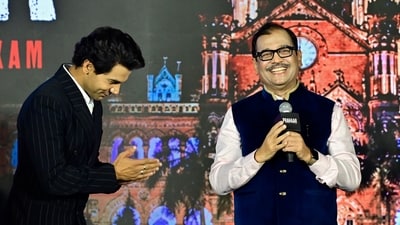Former public prosecutor and Rajya Sabha MP Ujwal Nikam with Rajkummar Rao during the trailer launch of film Prahaar at CSMT  in Mumbai, India, on Tuesday, September 29. (Anshuman Poyrekar/HT Photo)
