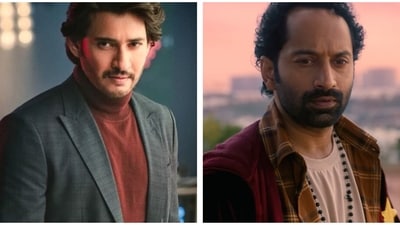 Mahesh Babu showered praise on Fahadh Faasil's performance in Don't Trouble the Trouble.