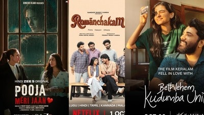 OTT October Releases: ఓటీటీ అక్టోబర్ రిలీజెస్.. ఇది అసలైన పండుగ సీజన్.. థ్రిల్లర్ నుంచి హారర్ వరకు మూవీస్, వెబ్ సిరీస్ OTT October Releases: ఓటీటీ అక్టోబర్ రిలీజెస్.. ఇది అసలైన పండుగ సీజన్.. థ్రిల్లర్ నుంచి హారర్ వరకు మూవీస్, వెబ్ సిరీస్