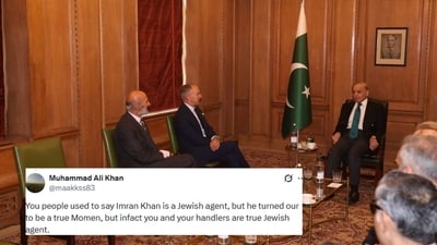 Pakistan PM his facing backlash over meeting with leaders of Rothschild & Co in London (X/PakPMO)