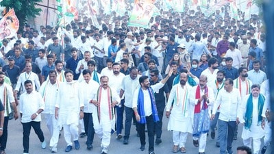 సిరిసిల్లలో రేవంత్ రెడ్డి పాదయాత్ర సిరిసిల్లలో రేవంత్ రెడ్డి పాదయాత్ర