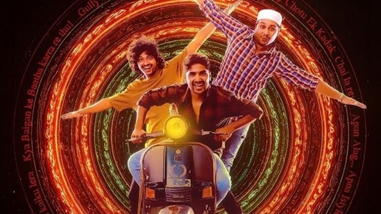ఒకేరోజు 3 ఓటీటీల్లోకి వచ్చిన తెలుగు కామెడీ మూవీ- మలుపుతిప్పే క్రికెట్ బెట్టింగ్, బిజినెస్లోకి చిల్లరోళ్లు!