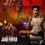OTT Crime Thriller: తల లేని మొండెం.. థ్రిల్లింగ్ ఇన్వెస్టిగేషన్.. ఓటీటీలోని ఈ క్రైమ్ థ్రిల్లర్ వెబ్ సిరీస్ చూశారా?