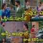 కార్తీక దీపం 2 టుడే ఎపిసోడ్