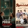 OTT October Releases: ఓటీటీ అక్టోబర్ రిలీజెస్.. ఇది అసలైన పండుగ సీజన్.. థ్రిల్లర్ నుంచి హారర్ వరకు మూవీస్, వెబ్ సిరీస్