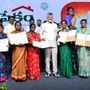 పేదలకు పట్టాభిషేకం కార్యక్రమం