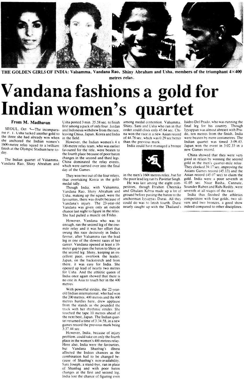 Page grab of HT’s article on women’s relay in the edition of October 6, 1986 (HT) Page grab of HT’s article on women’s relay in the edition of October 6, 1986 (HT)